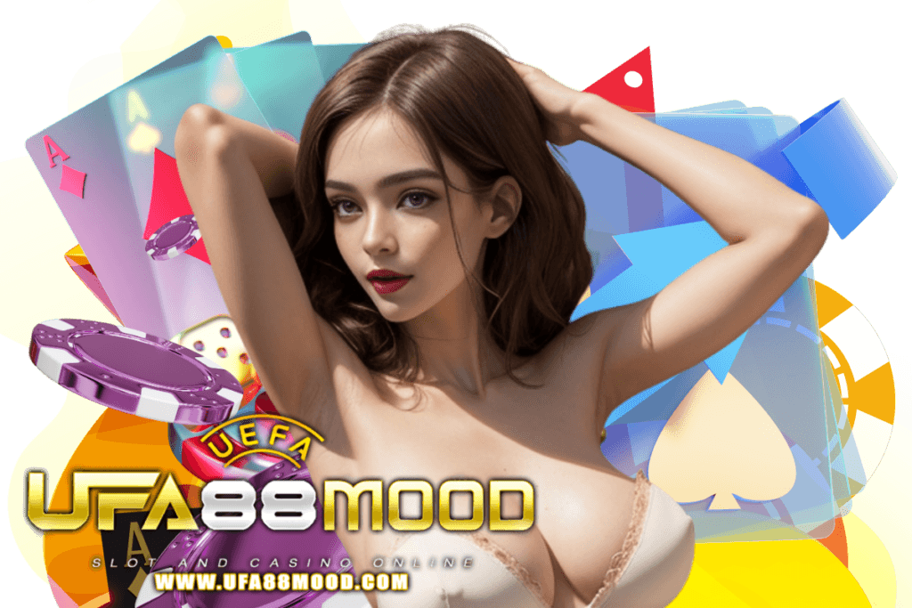 ufa88mood เครดิตฟรี